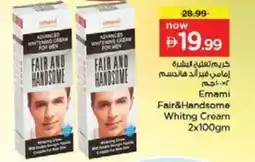 Nesto Emami Fair&Handsome Whitng Cream offer