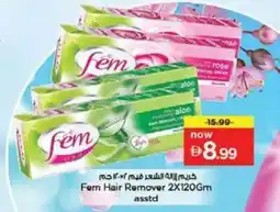 Nesto Fem Hair Remover offer