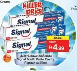 Nesto Signal Tooth Paste Cavity Fighter offer