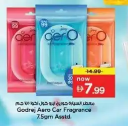Nesto Godrej Aero Car Fragrance offer