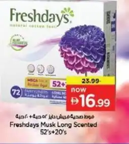 Nesto Freshdays Musk Long Scented offer