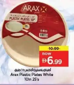 Nesto Arax Plastic Plates White 10ln offer