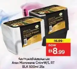 Nesto Arax Microwave CntnrW/L RT BLK offer