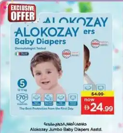 Nesto Alokozay Jumbo Baby Diapers offer