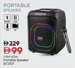 Nesto Portable Speaker BT2107 offer