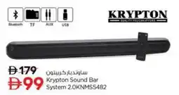 Nesto Krypton Sound Bar System 2.0KNMS5482 offer