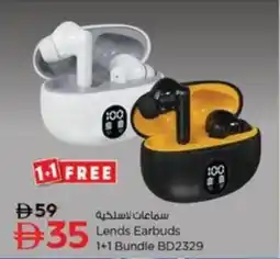 Nesto Lends Earbuds 1+1 Bundle BD2329 offer