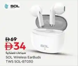 Nesto SOL Wireless Earbuds TWS SOL-BT030 offer