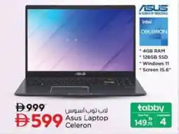 Nesto ASUS laptop celeron offer