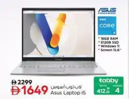 Nesto Asus Laptop i5 offer