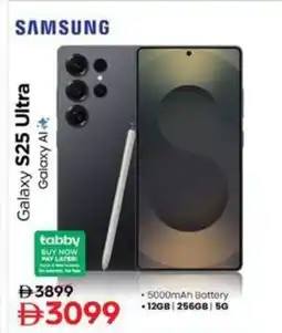 Nesto Samsung Galaxy S25 Ultra offer