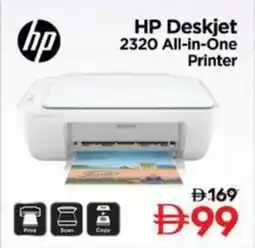 Nesto HPHP Deskjet deskjet 2320 all-in-one printer offer