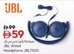 Nesto JBL Wired Headphone JBLT500 offer