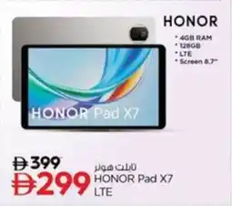 Nesto Honor Pad X7 LTE offer