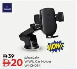 Nesto WIWU Car Holder WI-CHO54 offer