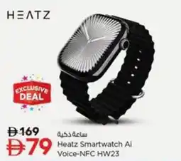 Nesto Heatz Smartwatch Ai Voice-NFC HW23 offer