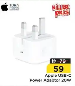 Nesto Apple USB-C Power Adaptor 20W offer