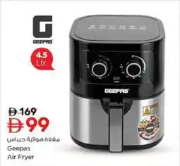 Nesto Geepas Air Fryer offer