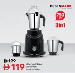 Nesto Olsenmark Mixer Grinder offer