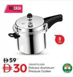 Nesto Delcasa Aluminum Pressure Cooker offer