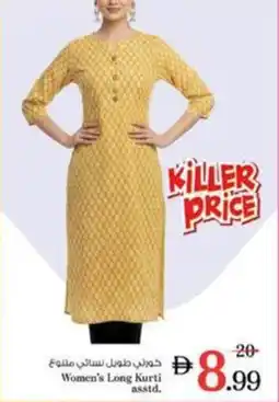 Nesto Women's Long Kurti offer