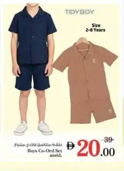 Nesto Boys Co-Ord Set offer