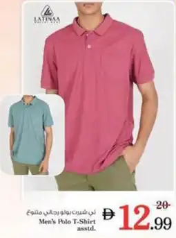 Nesto Men's Polo T-Shirt offer