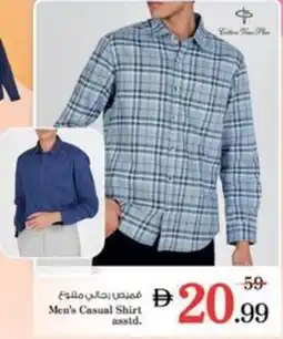 Nesto Men's Casual Shirt offer