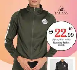 Nesto Running Jacket offer