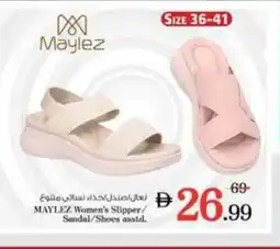 Nesto Maylez women's slipper sandal shoes offer
