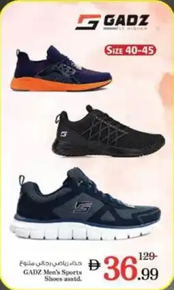 Nesto Gadz men's sports shoes offer