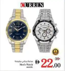 Nesto Men's watch offer