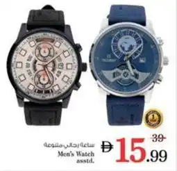 Nesto Men's Watch offer