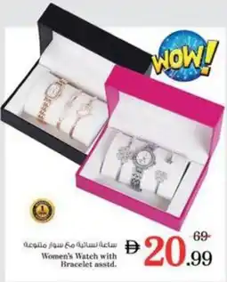 Nesto Women's Watch with Bracelet offer