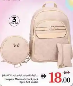 Nesto Purples Women's Backpack offer