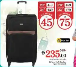 Nesto 4Wheel Soft Trolley offer