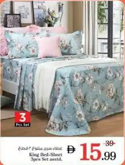 Nesto King Bed-Sheet offer