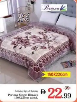 Nesto Perinna Single Blanket offer