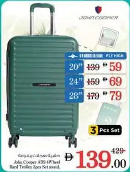 Nesto John Cooper ABS 4Wheel Hard Trolley offer