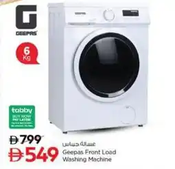 Nesto Geepas front load washing machine offer