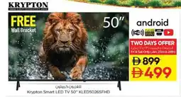 Nesto Krypton Smart LED TV 50 KLED5026SFHD offer