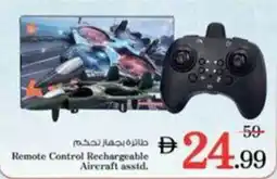 Nesto Remote Control Rechargeable Aircraft offer