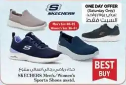 Nesto Skechers men's women's sports shoes offer