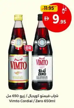 Union Coop Vimto Cordial Zero offer