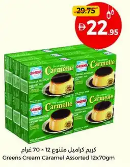 Union Coop Greens Cream Caramel offer