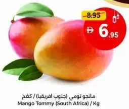 Union Coop Mango Tommy offer