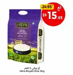 Union Coop Nitra Biryani Rice offer