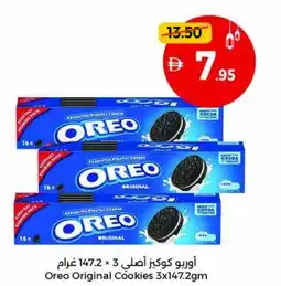 Union Coop Oreo Original Cookies offer