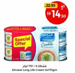 Union Coop Almarai Long Life Cream offer