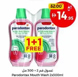 Union Coop Parodontax Mouth Wash offer